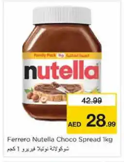 Nesto NUTELLA Chocolate Spread offer
