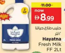 Nesto HAYATNA Fresh Milk offer