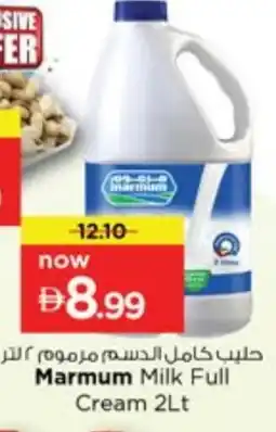 Nesto MARMUM Fresh Milk offer