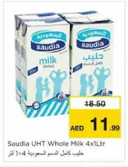 Nesto SAUDIA Long Life / UHT Milk offer