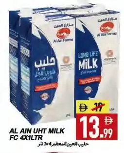 Rawabi Market AL AIN Long Life / UHT Milk offer