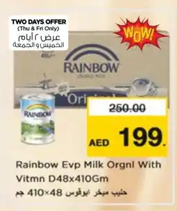 Nesto RAINBOW Evaporated Milk offer