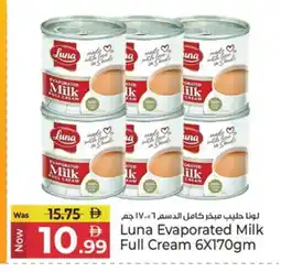Kenz Hypermarket LUNA Evaporated Milk offer