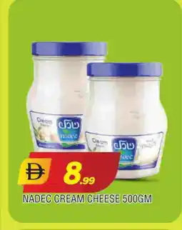 Al Madina NADEC Cream Cheese offer