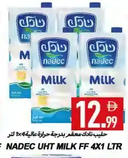 Rawabi Market NADEC Long Life / UHT Milk offer