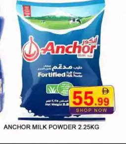 Al Madina ANCHOR Milk Powder offer