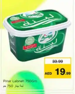 Nesto PINAR Labneh offer