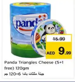 Nesto PANDA Triangle Cheese offer