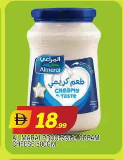 Al Madina ALMARAI Cream Cheese offer