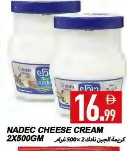 Rawabi Market NADEC Cream Cheese offer