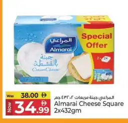 Kenz Hypermarket ALMARAI Cream Cheese offer
