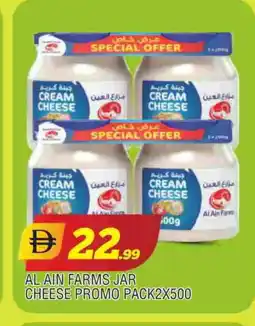 Al Madina AL AIN Cream Cheese offer