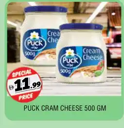 Al Madina PUCK Cream Cheese offer