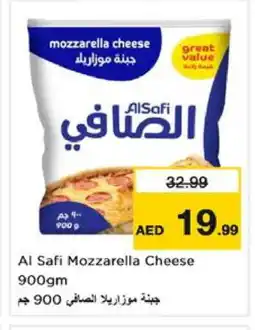 Nesto AL SAFI Mozzarella offer