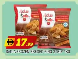 Al Madina SADIA Chicken Strips offer