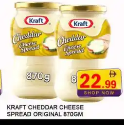Al Madina KRAFT Cheddar Cheese offer