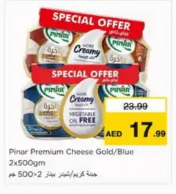 Nesto PINAR Cream Cheese offer