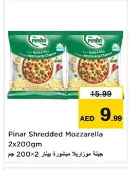 Nesto PINAR Mozzarella offer