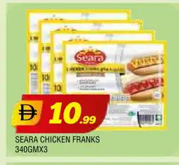 Al Madina SEARA Chicken Franks offer