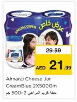 Nesto ALMARAI Cream Cheese offer