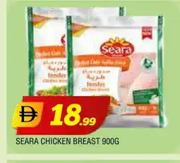 Al Madina SEARA Chicken Breast offer