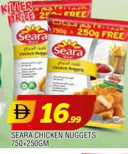 Al Madina SEARA Chicken Nuggets offer