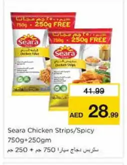 Nesto SEARA Chicken Strips offer