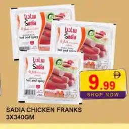 Al Madina SADIA Chicken Franks offer