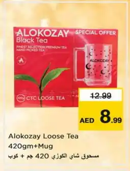 Nesto ALOKOZAY Tea Powder offer