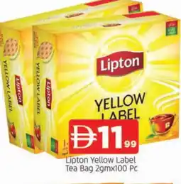 Al Madina Lipton Tea Bags offer