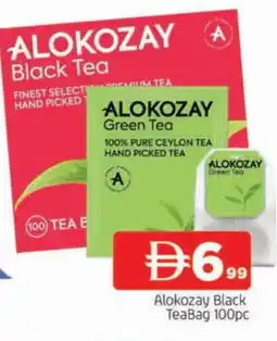 Al Madina ALOKOZAY Tea Bags offer