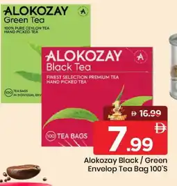 Mark & Save ALOKOZAY Tea Bags offer