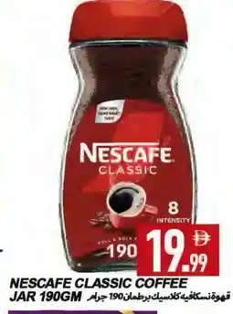 Rawabi Market NESCAFE Coffee offer