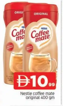 Al Madina COFFEE-MATE Coffee Creamer offer