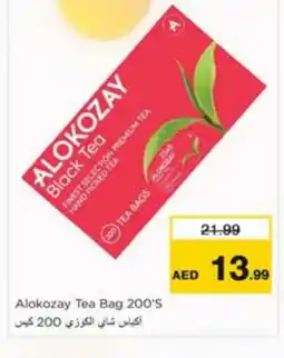 Nesto ALOKOZAY Tea Bags offer