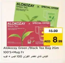 Nesto ALOKOZAY Tea Bags offer
