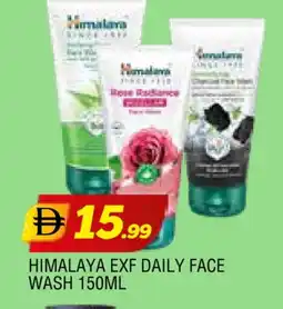 Al Madina HIMALAYA Face Wash offer