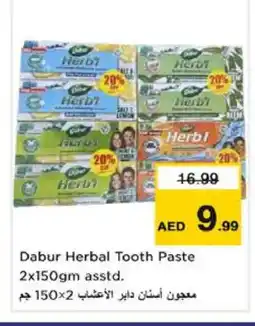 Nesto DABUR Toothpaste offer