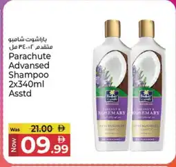 Kenz Hypermarket PARACHUTE Shampoo / Conditioner offer