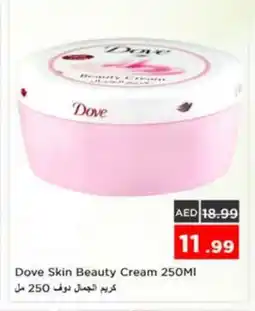 Nesto DOVE Face cream offer