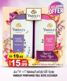 Hashim Hypermarket YARDLEY Talcum Powder offer