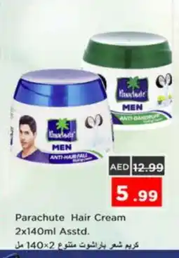 Nesto PARACHUTE Hair Cream offer