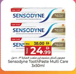 Kenz Hypermarket SENSODYNE Toothpaste offer