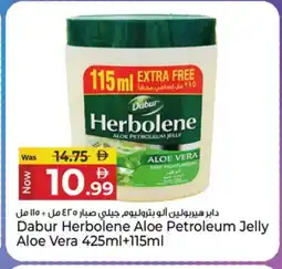 Kenz Hypermarket DABUR Petroleum Jelly offer