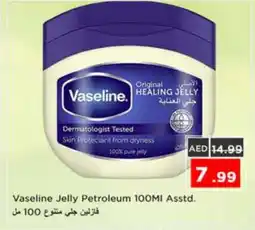 Nesto VASELINE Petroleum Jelly offer