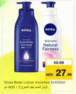 Nesto Nivea Body Lotion & Cream offer