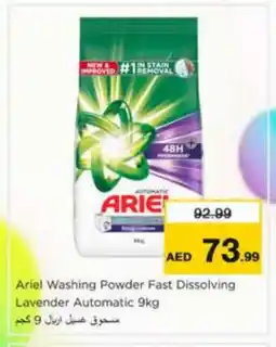 Nesto ARIEL Detergent offer