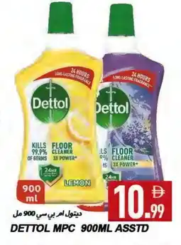 Rawabi Market DETTOL General Cleaner offer