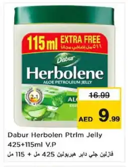 Nesto DABUR Petroleum Jelly offer