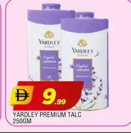 Al Madina YARDLEY Talcum Powder offer